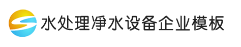 太阳集团1088vip(中国)股份有限公司