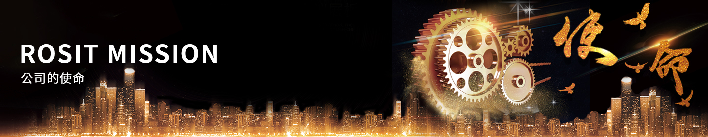 鏈鋸，帶鋸，高速鋸，圓盤鋸，切割機器，鉆孔工具，裝配工個，打磨工具，起重工具，特種工具，氣動工具，防爆工具