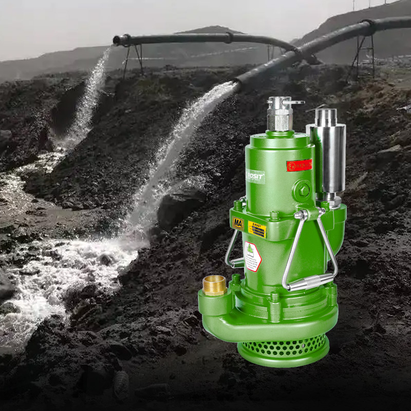 諾希德（ROSIT）GP21-030 氣動潛水泵