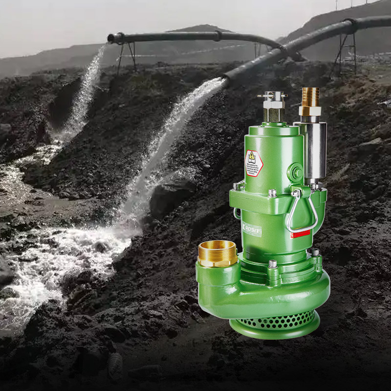 諾希德（ROSIT）GP21-060 氣動潛水泵