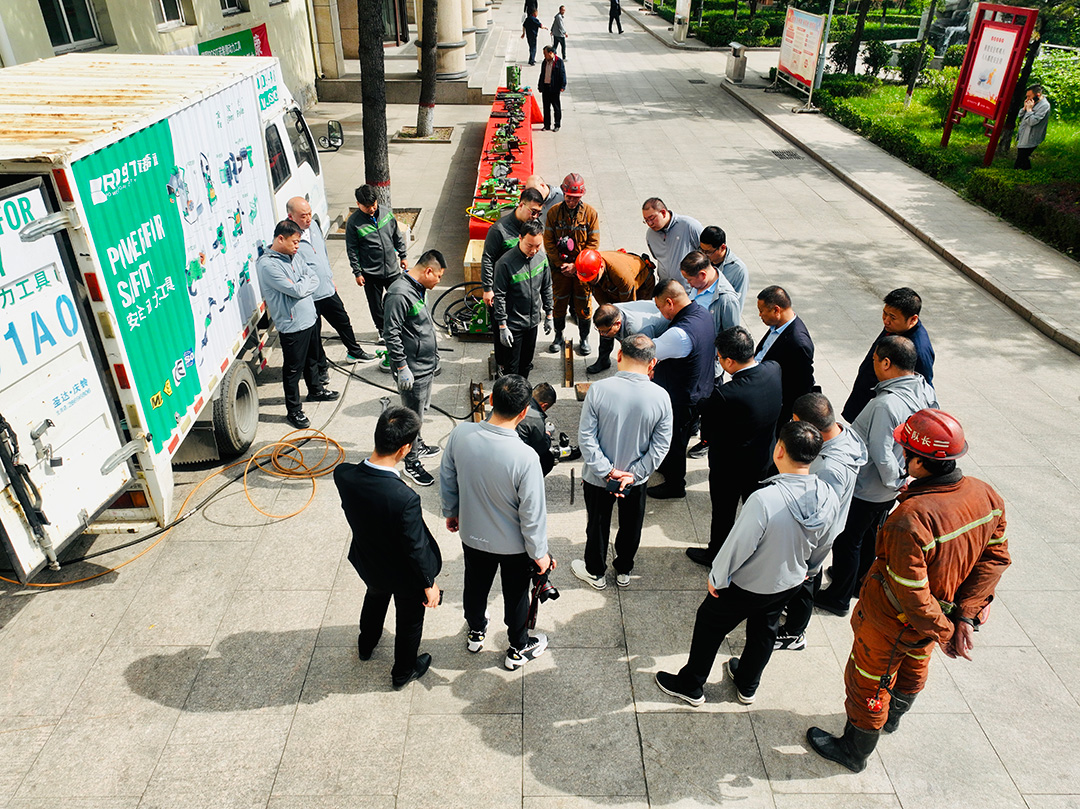 微信圖片_20230509142619