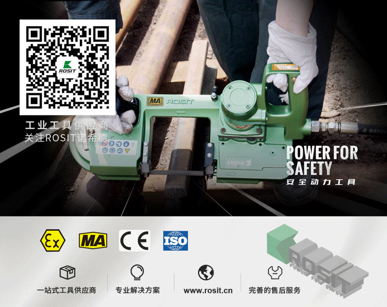 公眾號尾部3-dt 公眾號尾部3-dt