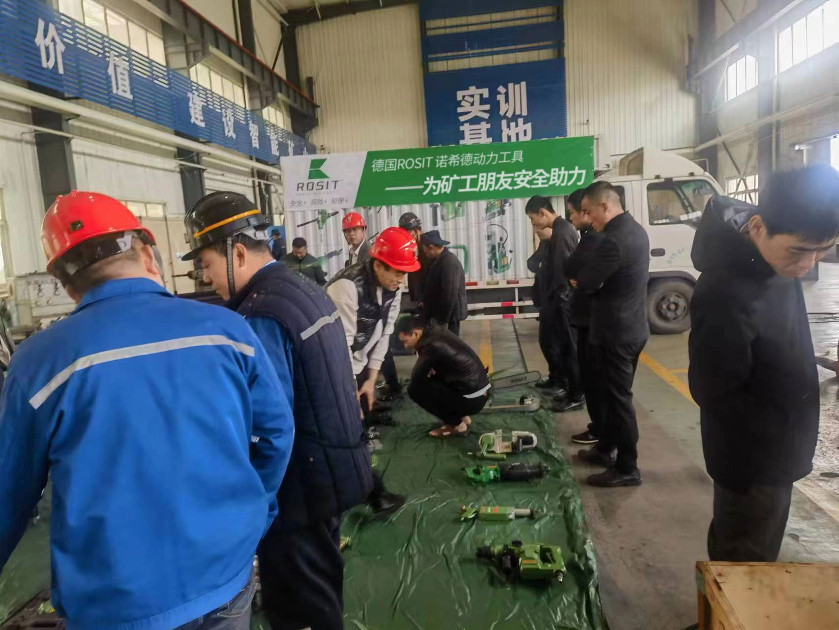 微信圖片_20230408145925