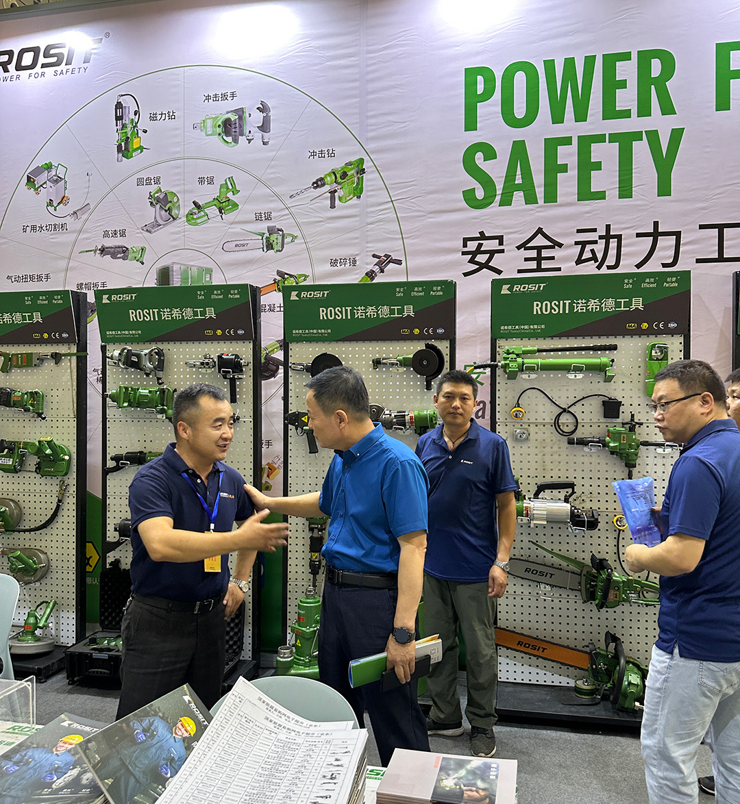 微信圖片_20230721085443 微信圖片_20230721085443