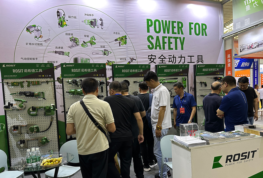 微信圖片_20230718142746 微信圖片_20230718142746