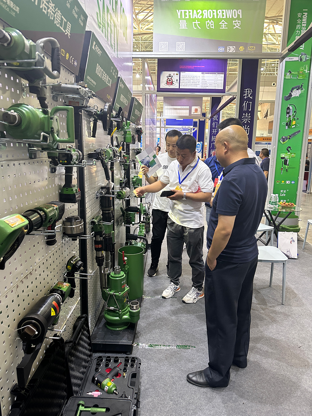 微信圖片_202307210854521