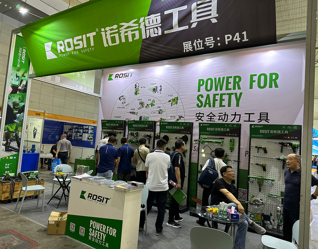 微信圖片_20230718142626 微信圖片_20230718142626