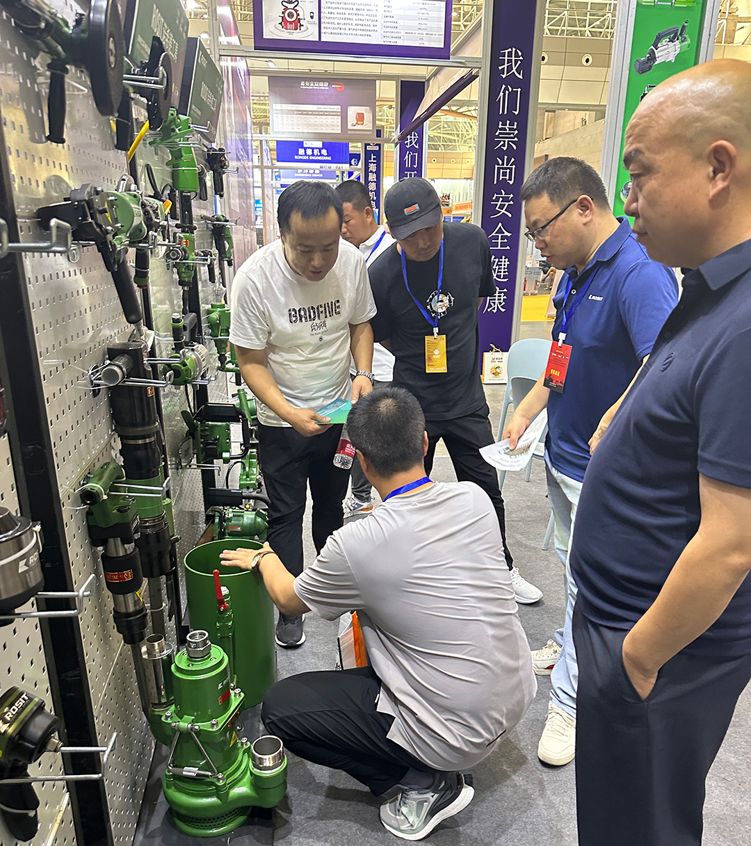 微信圖片_20230721085451 微信圖片_20230721085451