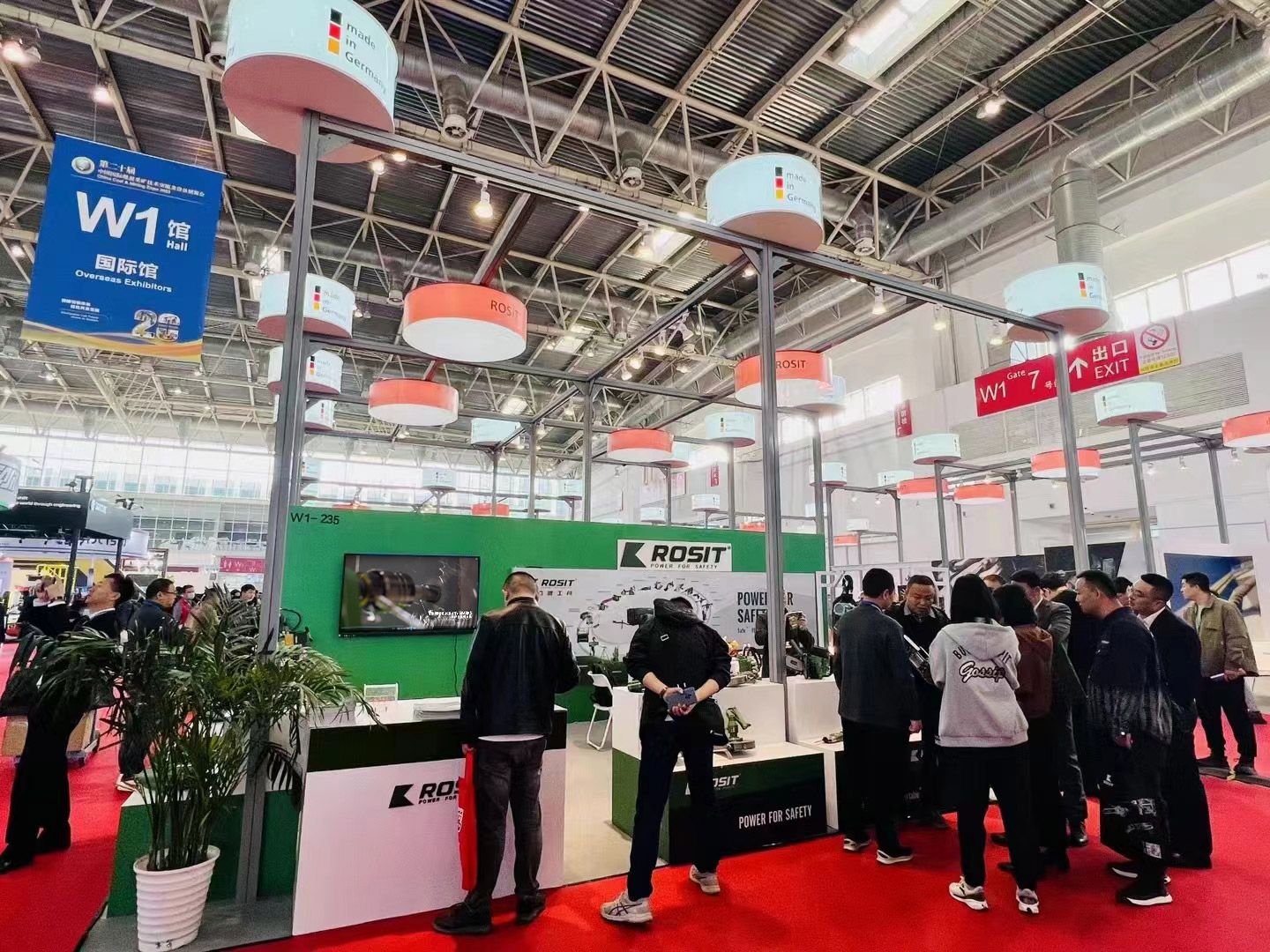 微信圖片_20231027090514