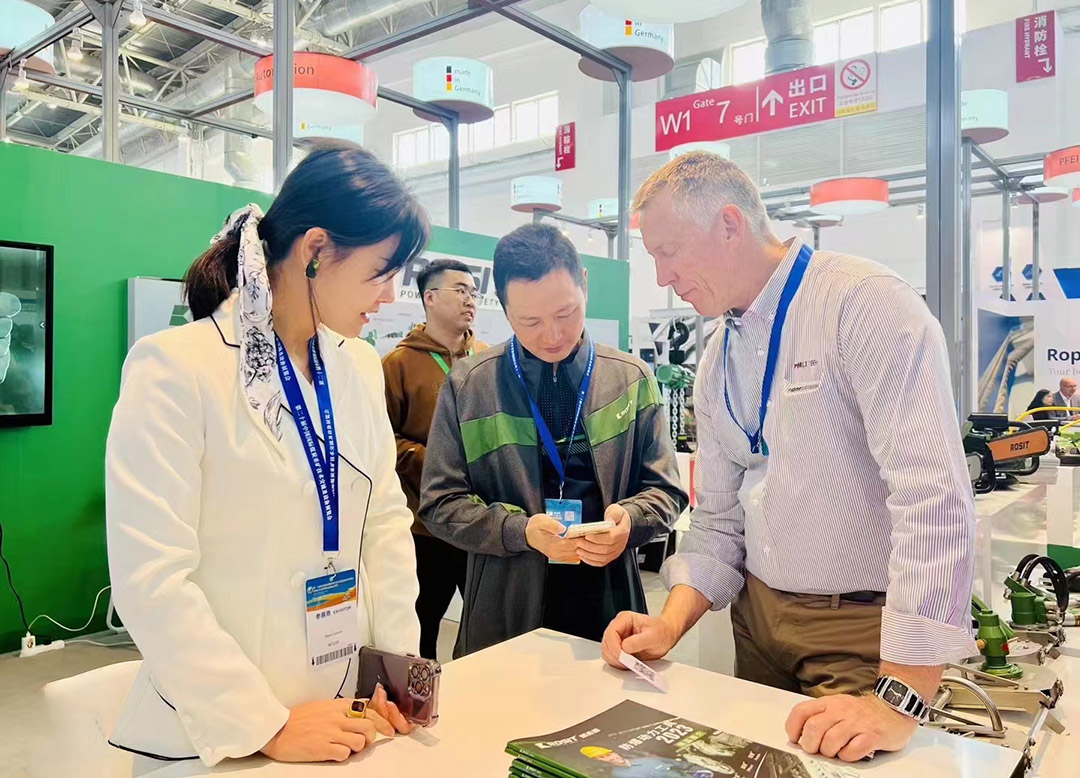 微信圖片_20231027090452