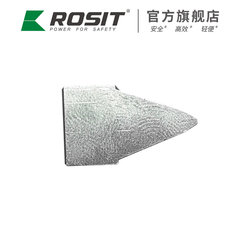 諾希德ROSIT氣動切斷器刀頭 CF821-18