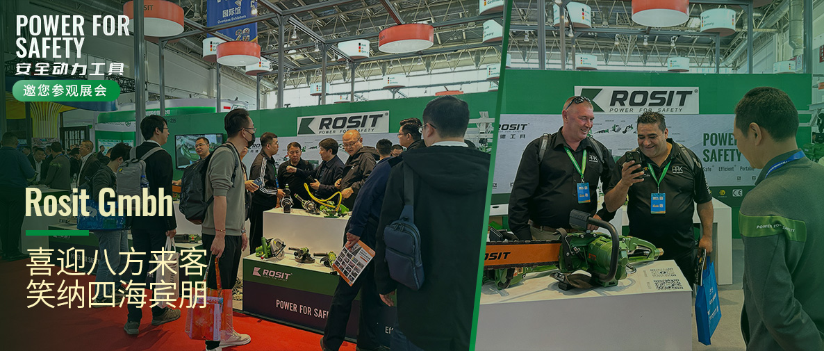 喜迎八方來(lái)客 笑納四海賓朋 Rosit Gmbh邀您見(jiàn)證盛會(huì)精彩—第二十屆中國(guó)國(guó)際煤炭采礦技術(shù)交流及設(shè)備展覽會(huì)火熱進(jìn)行中