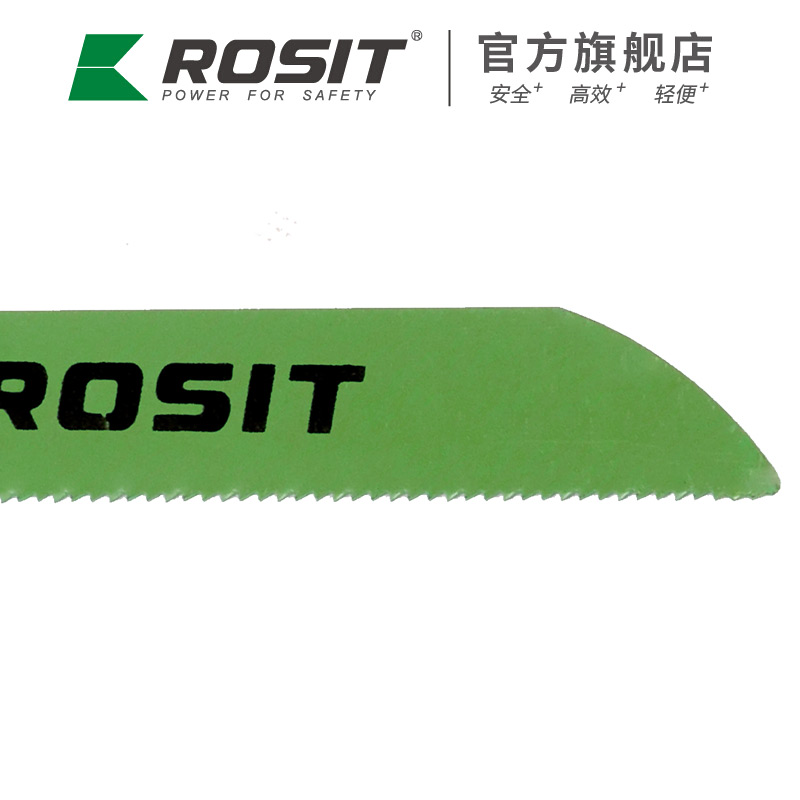 諾希德（ROSIT）CR81系列鋸片 CR861-02萬能夾具