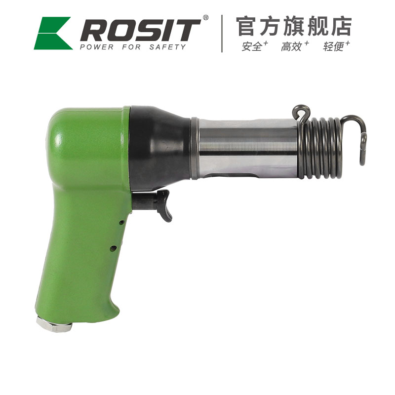 氣動(dòng)破碎錘RH21-3500